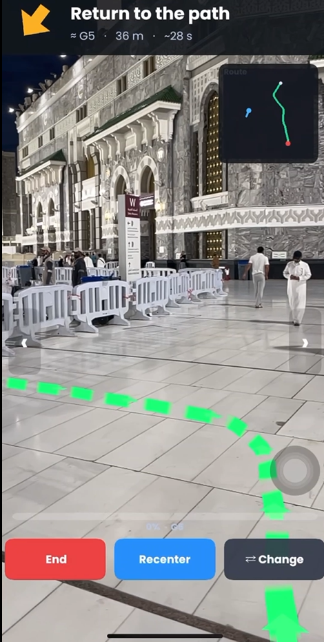 Awdah AI screenshot 1