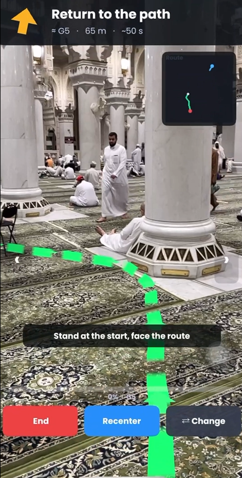 Awdah AI screenshot 2
